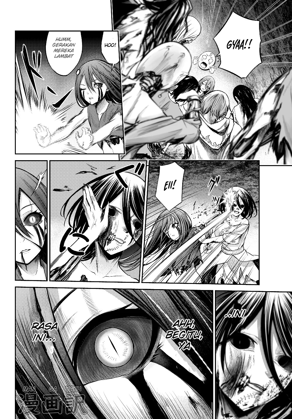 Jingai Hime Sama, Hajimemashita – Free Life Fantasy Chapter 1.2 - halaman 12