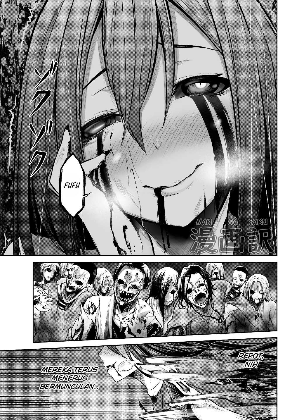 Jingai Hime Sama, Hajimemashita – Free Life Fantasy Chapter 1.2 - halaman 15