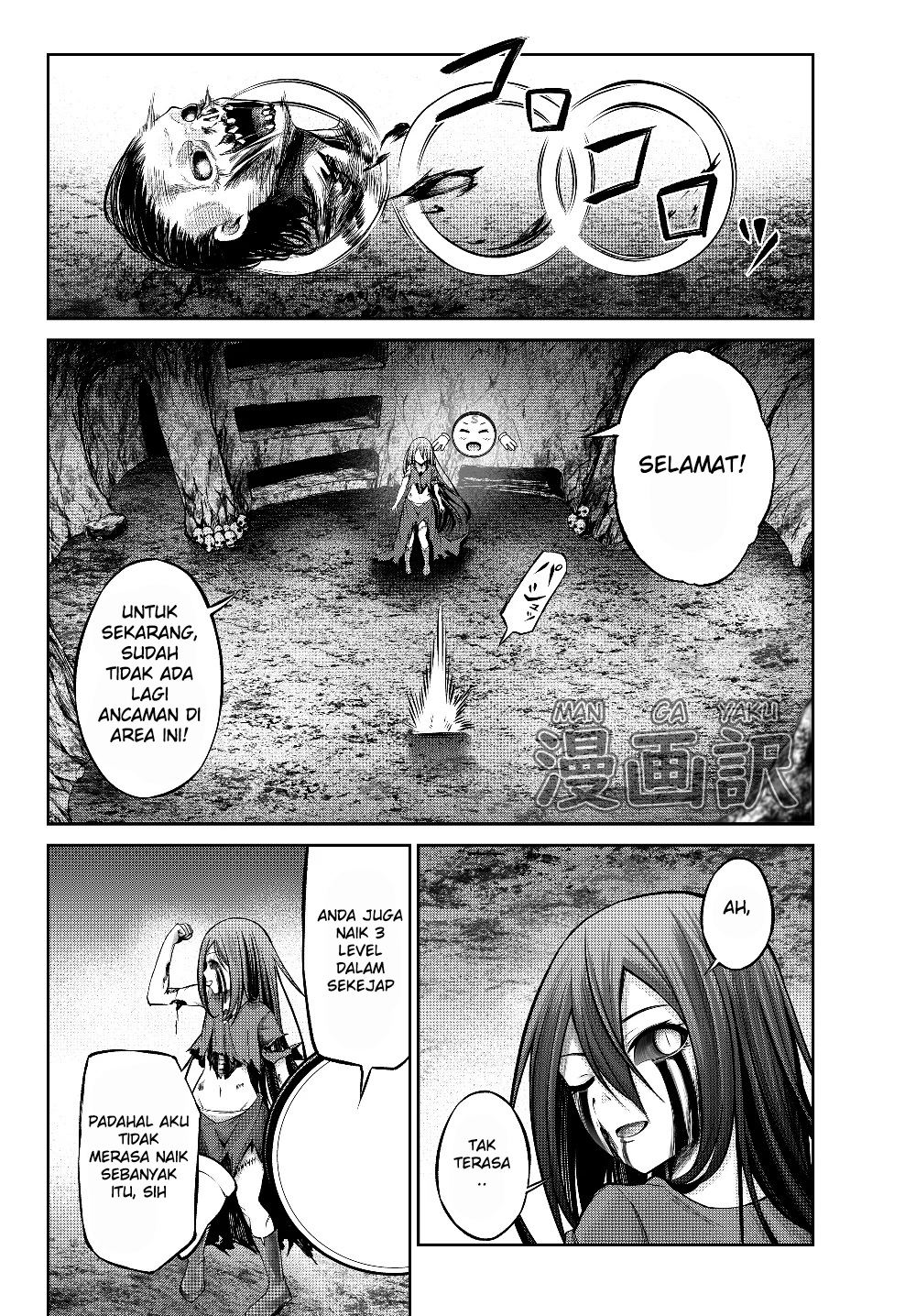 Jingai Hime Sama, Hajimemashita – Free Life Fantasy Chapter 1.2 - halaman 18