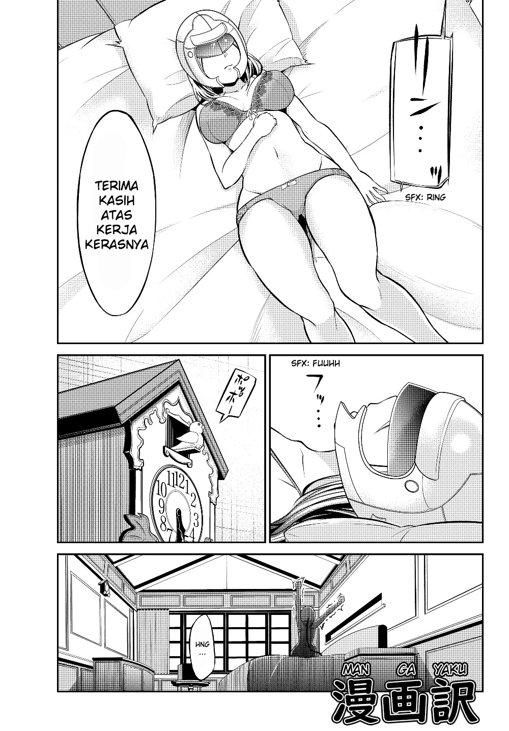 Jingai Hime Sama, Hajimemashita – Free Life Fantasy Chapter 1.2 - halaman 21