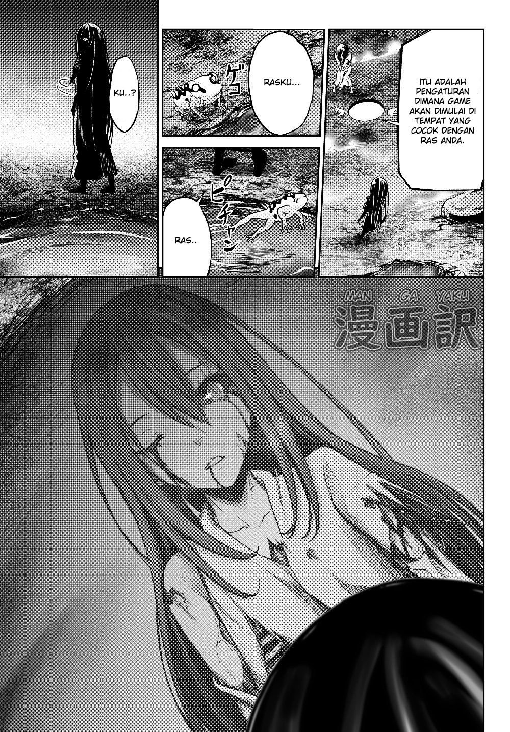 Jingai Hime Sama, Hajimemashita – Free Life Fantasy Chapter 1.2 - halaman 3