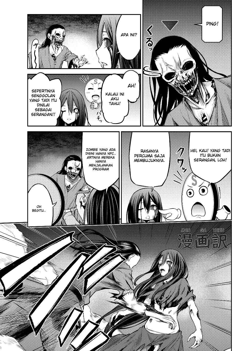 Jingai Hime Sama, Hajimemashita – Free Life Fantasy Chapter 1.2 - halaman 7