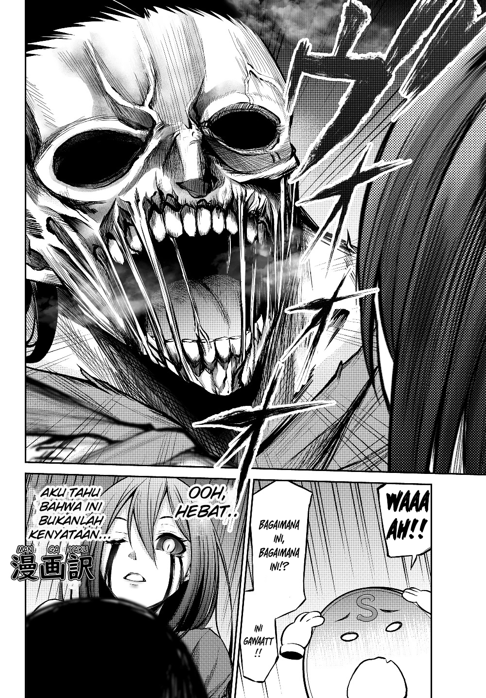 Jingai Hime Sama, Hajimemashita – Free Life Fantasy Chapter 1.2 - halaman 8
