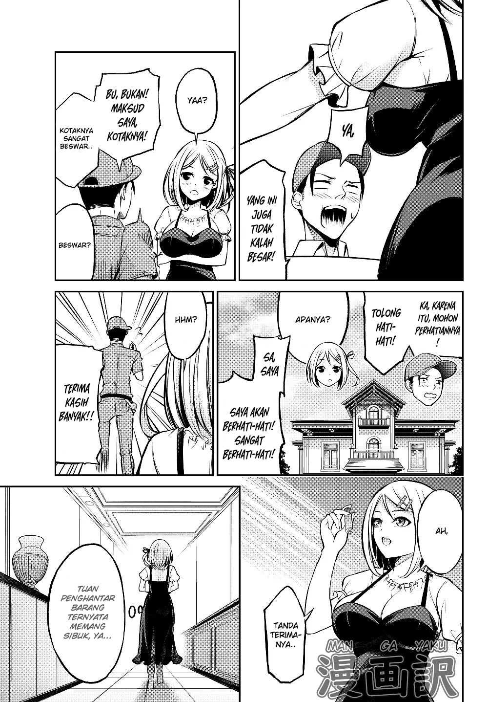 Jingai Hime Sama, Hajimemashita – Free Life Fantasy Chapter 1 - halaman 11