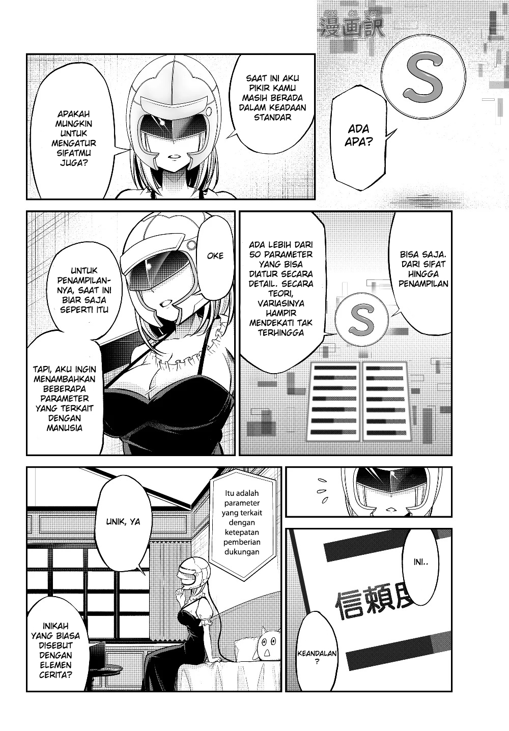 Jingai Hime Sama, Hajimemashita – Free Life Fantasy Chapter 1 - halaman 20