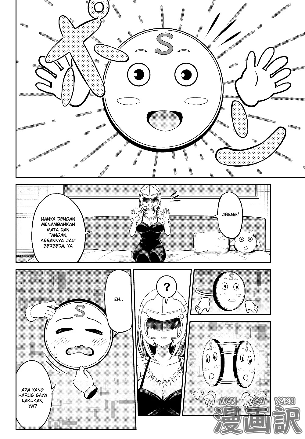 Jingai Hime Sama, Hajimemashita – Free Life Fantasy Chapter 1 - halaman 22