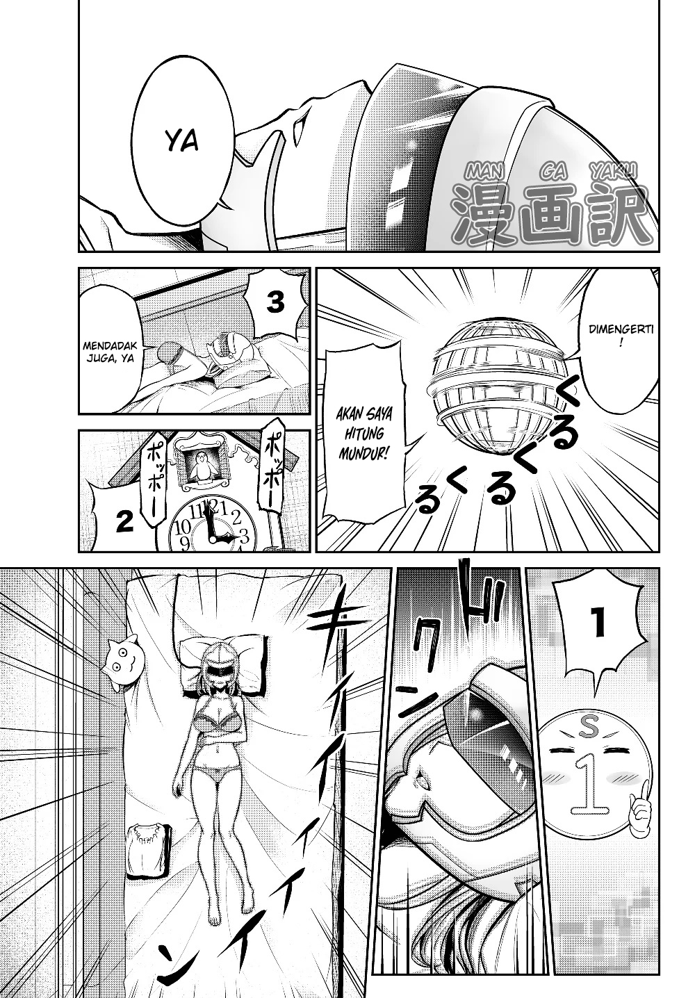 Jingai Hime Sama, Hajimemashita – Free Life Fantasy Chapter 1 - halaman 27