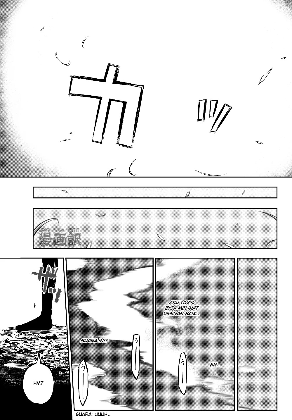Jingai Hime Sama, Hajimemashita – Free Life Fantasy Chapter 1 - halaman 35