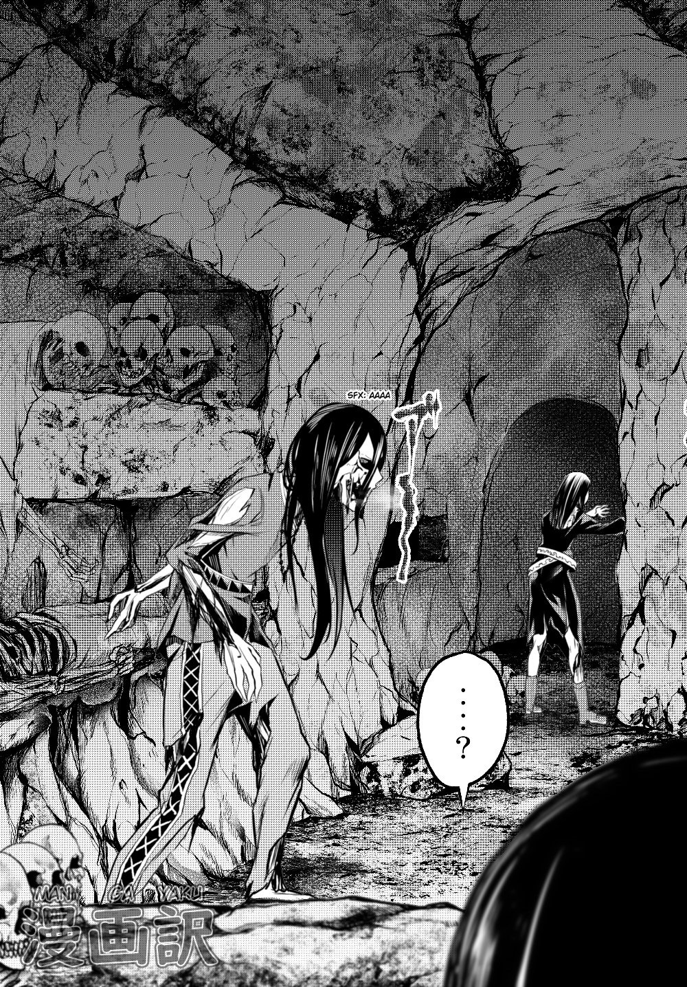Jingai Hime Sama, Hajimemashita – Free Life Fantasy Chapter 1 - halaman 37