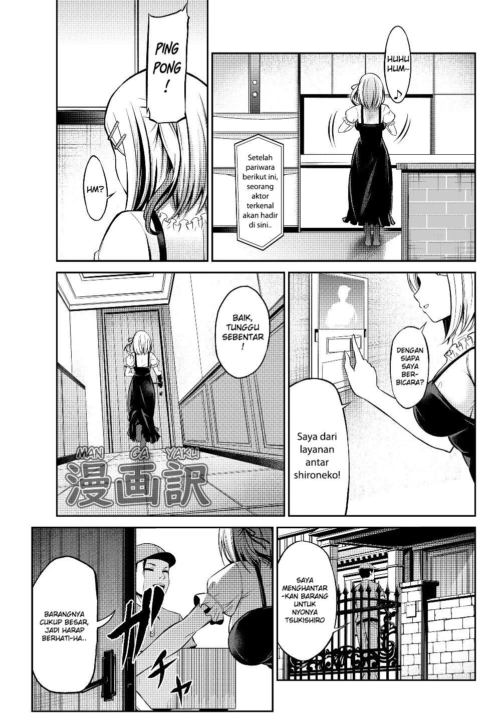 Jingai Hime Sama, Hajimemashita – Free Life Fantasy Chapter 1 - halaman 9