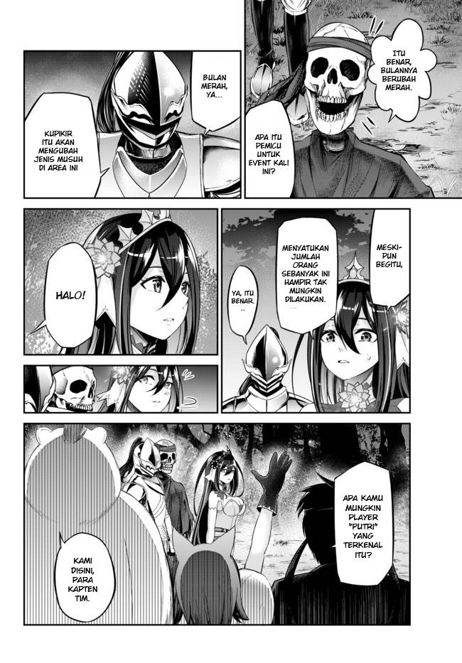 Jingai Hime Sama, Hajimemashita – Free Life Fantasy Chapter 10.1 - halaman 13