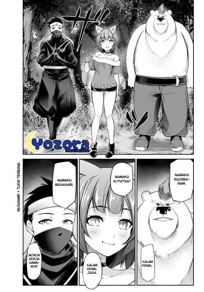 Jingai Hime Sama, Hajimemashita – Free Life Fantasy Chapter 10.1 - halaman 14