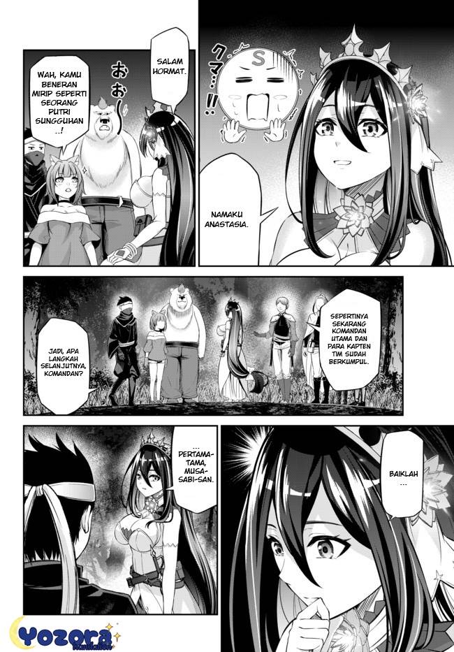 Jingai Hime Sama, Hajimemashita – Free Life Fantasy Chapter 10.1 - halaman 15