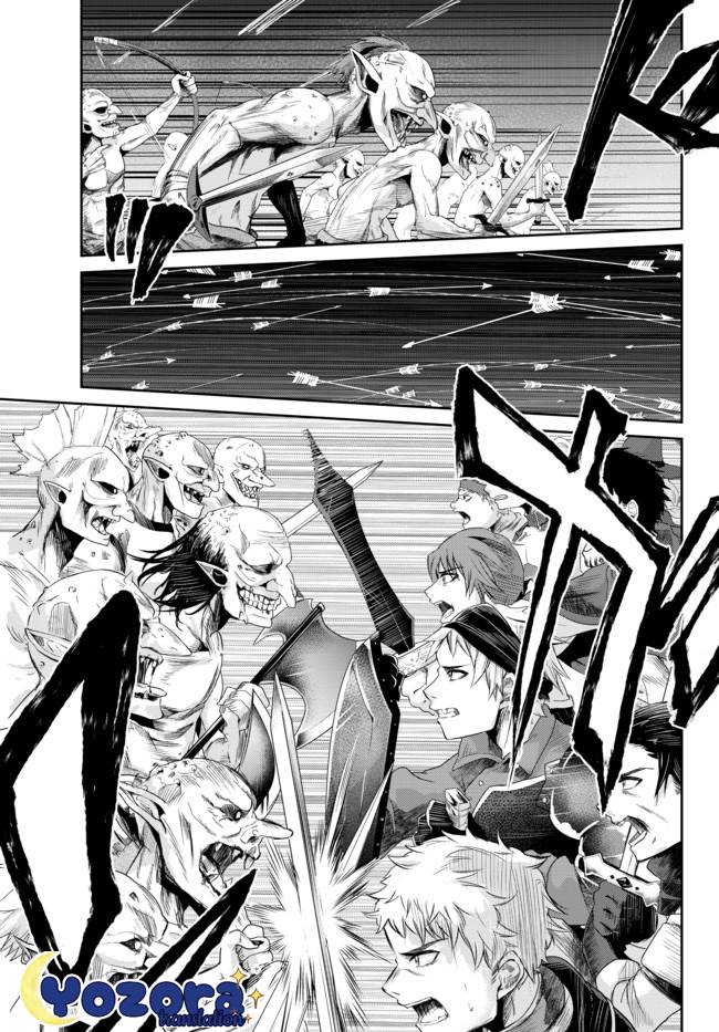 Jingai Hime Sama, Hajimemashita – Free Life Fantasy Chapter 10.2 - halaman 13