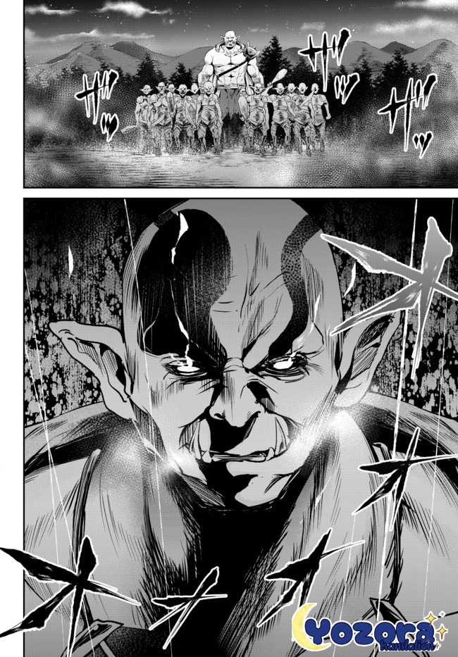 Jingai Hime Sama, Hajimemashita – Free Life Fantasy Chapter 10.3 - halaman 8
