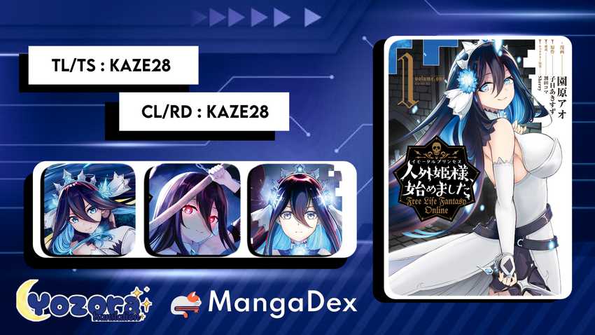 Jingai Hime Sama, Hajimemashita – Free Life Fantasy Chapter 11.1 - halaman 1