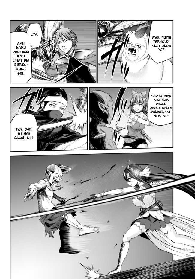 Jingai Hime Sama, Hajimemashita – Free Life Fantasy Chapter 11.1 - halaman 13