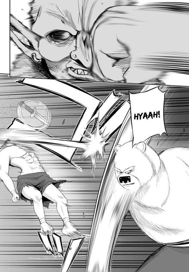 Jingai Hime Sama, Hajimemashita – Free Life Fantasy Chapter 11.1 - halaman 7