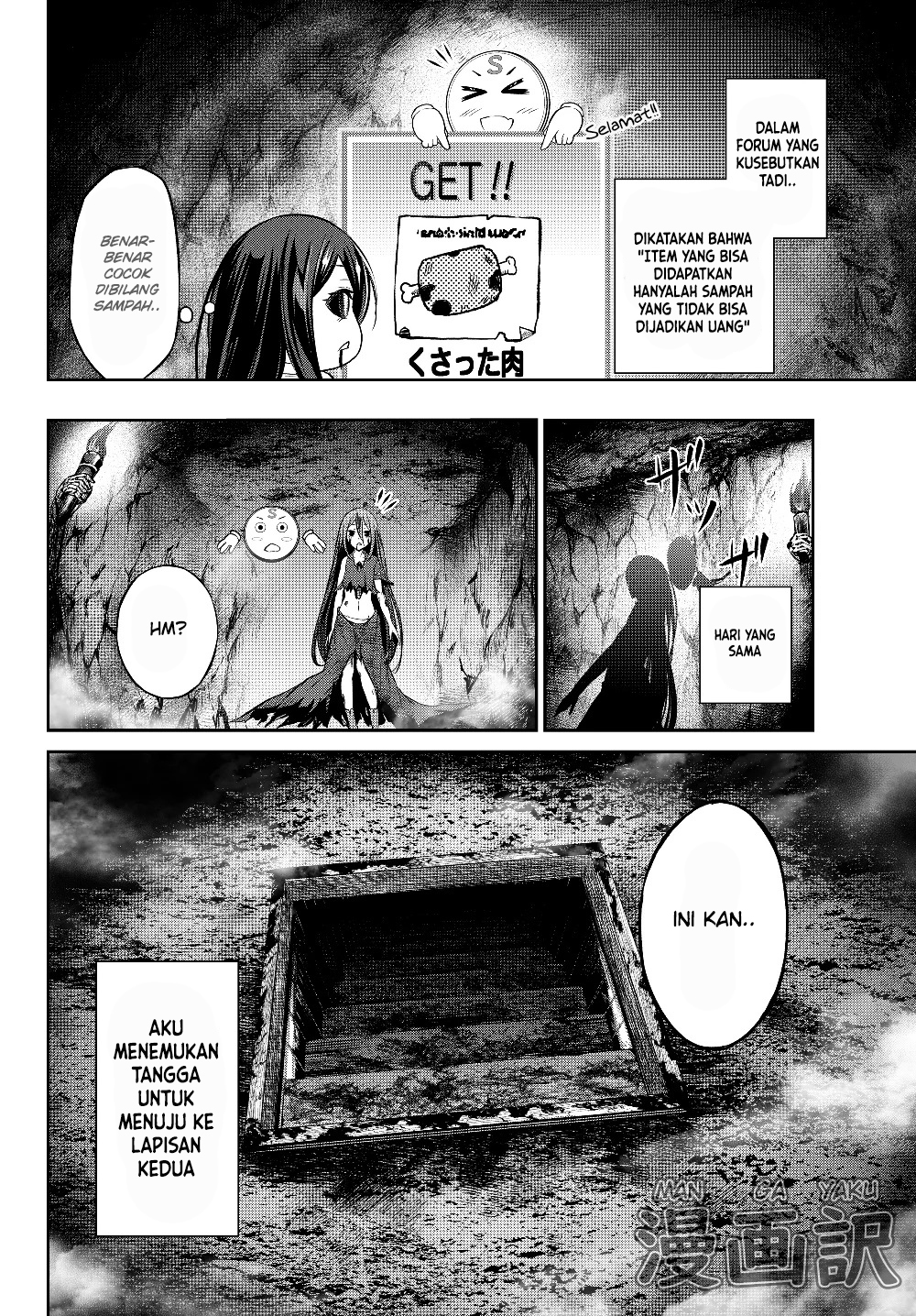 Jingai Hime Sama, Hajimemashita – Free Life Fantasy Chapter 2.1 - halaman 10
