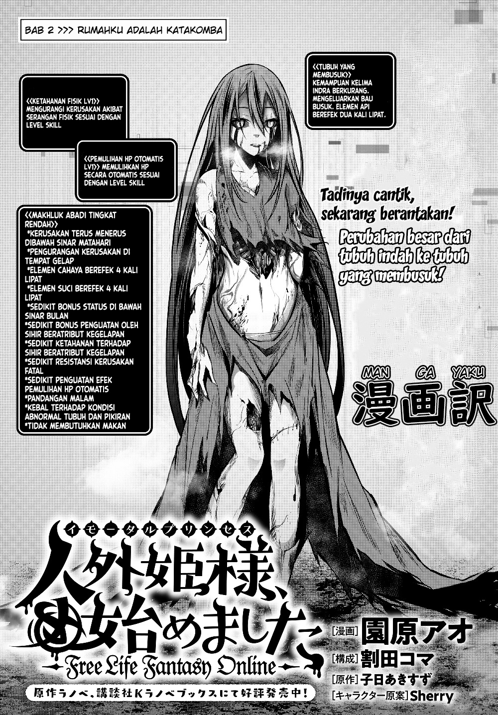 Jingai Hime Sama, Hajimemashita – Free Life Fantasy Chapter 2.1 - halaman 2