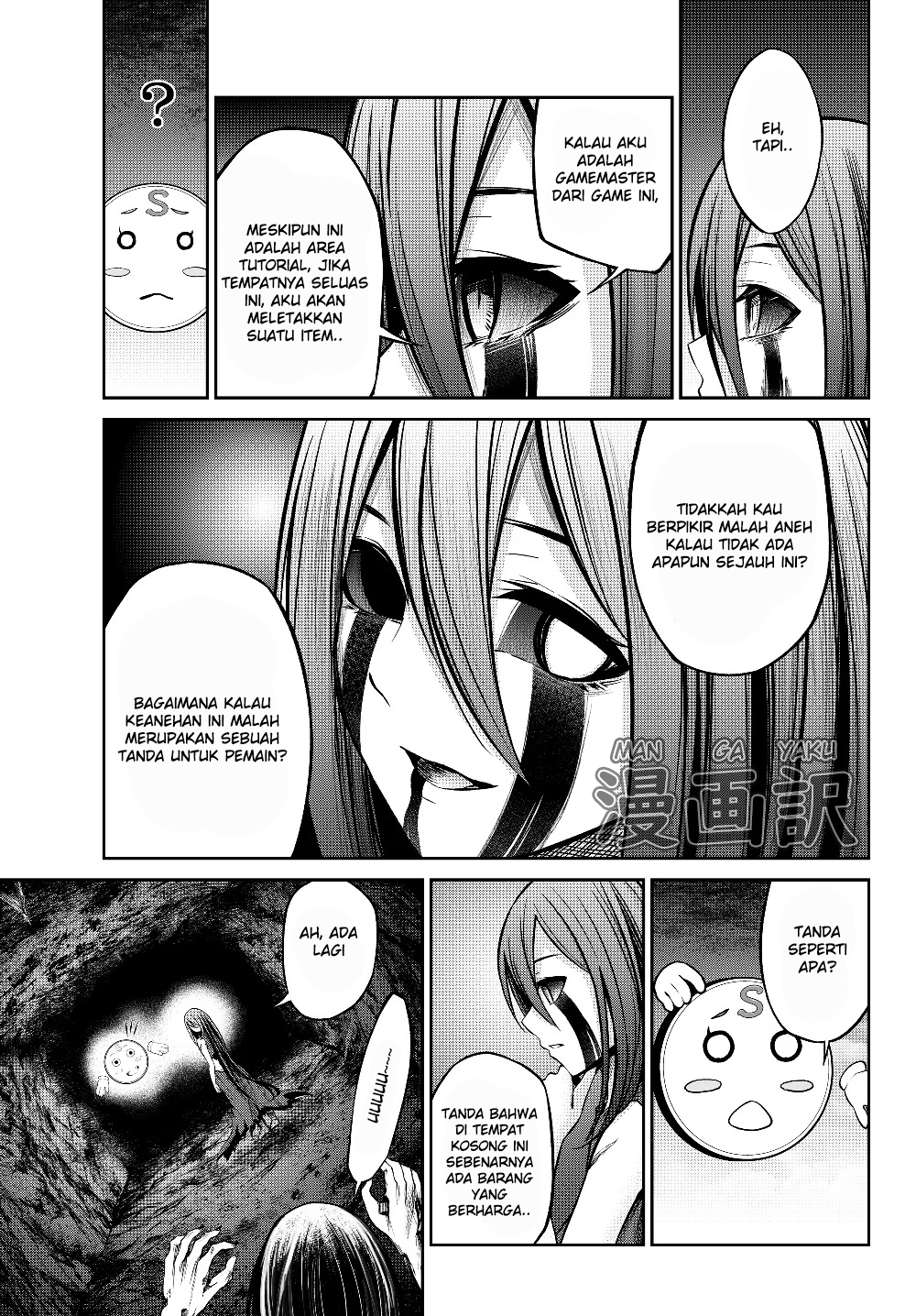 Jingai Hime Sama, Hajimemashita – Free Life Fantasy Chapter 2.1 - halaman 7