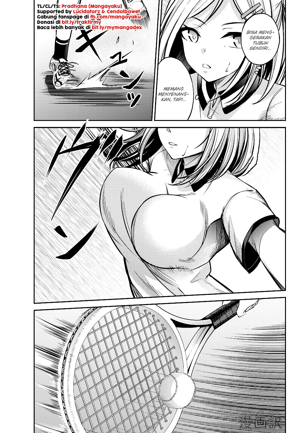 Jingai Hime Sama, Hajimemashita – Free Life Fantasy Chapter 2.2 - halaman 1