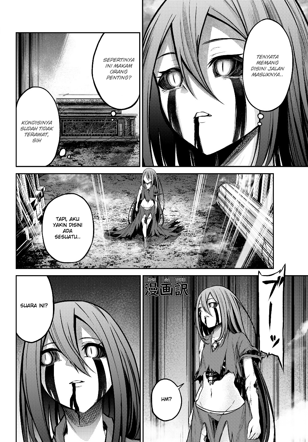 Jingai Hime Sama, Hajimemashita – Free Life Fantasy Chapter 2.2 - halaman 10