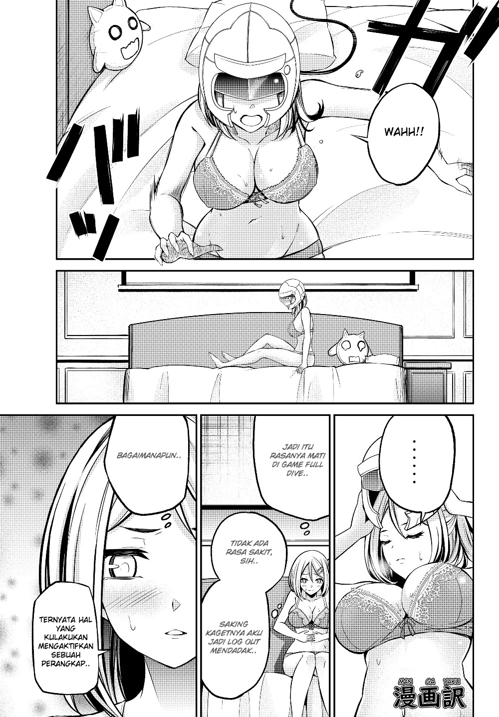 Jingai Hime Sama, Hajimemashita – Free Life Fantasy Chapter 2.2 - halaman 13