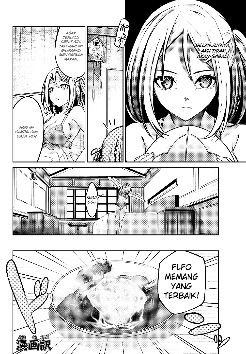 Jingai Hime Sama, Hajimemashita – Free Life Fantasy Chapter 2.2 - halaman 14