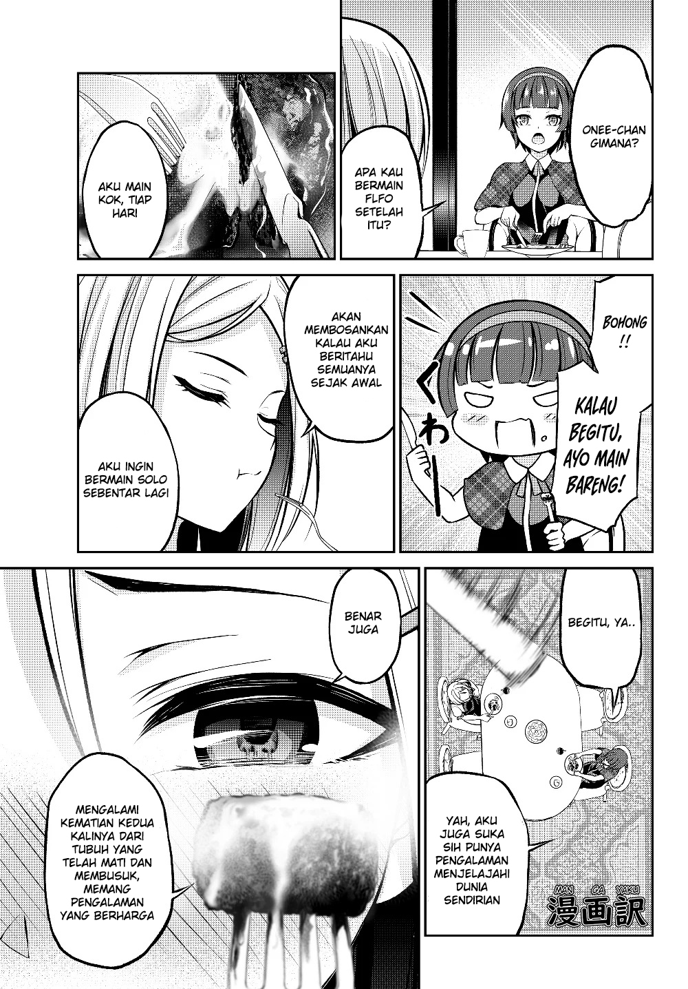 Jingai Hime Sama, Hajimemashita – Free Life Fantasy Chapter 2.2 - halaman 15
