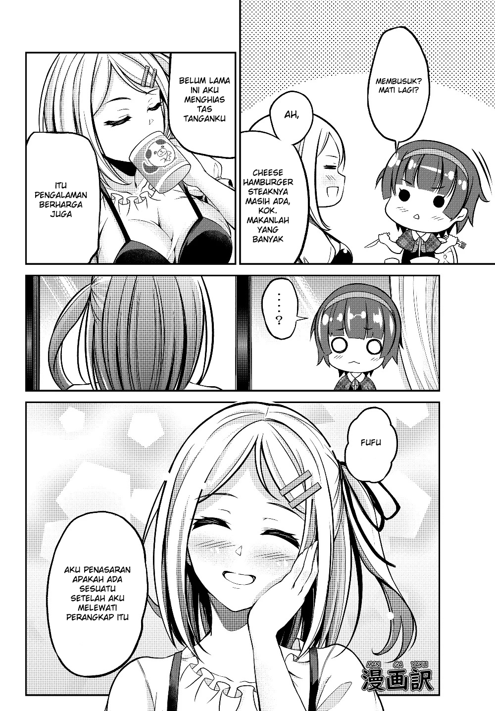 Jingai Hime Sama, Hajimemashita – Free Life Fantasy Chapter 2.2 - halaman 16