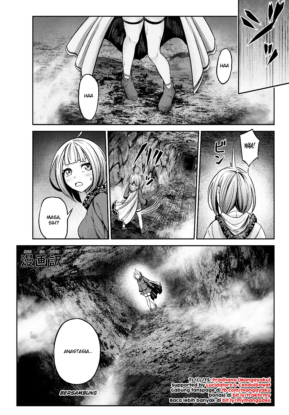 Jingai Hime Sama, Hajimemashita – Free Life Fantasy Chapter 2.2 - halaman 17