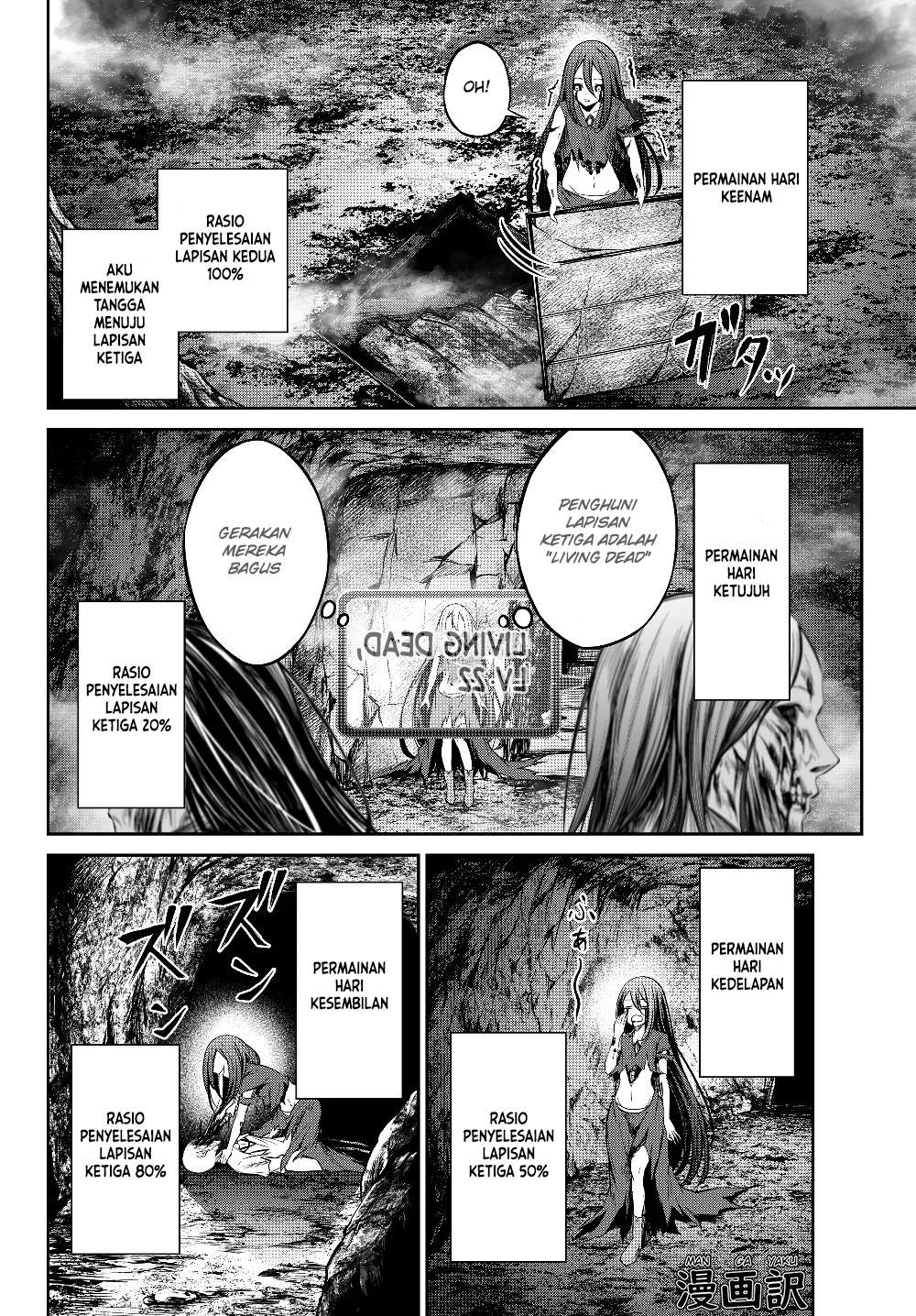 Jingai Hime Sama, Hajimemashita – Free Life Fantasy Chapter 2.2 - halaman 4