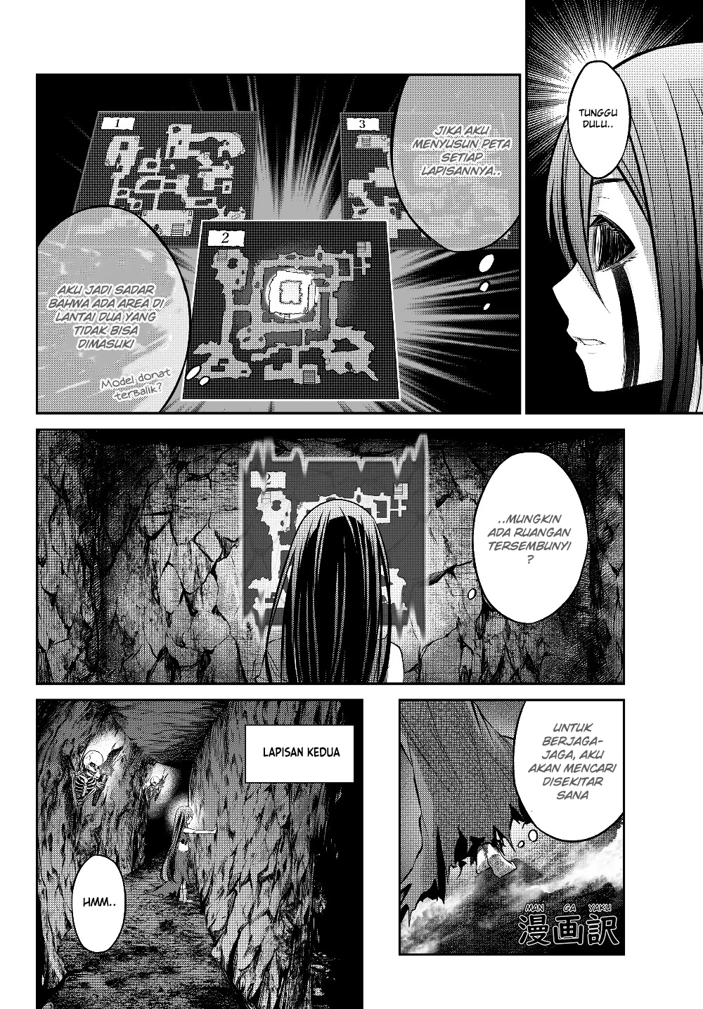 Jingai Hime Sama, Hajimemashita – Free Life Fantasy Chapter 2.2 - halaman 6