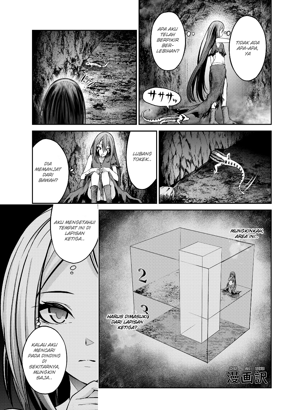 Jingai Hime Sama, Hajimemashita – Free Life Fantasy Chapter 2.2 - halaman 7