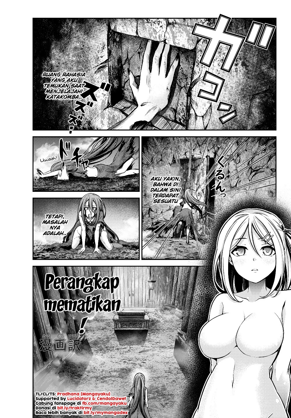 Jingai Hime Sama, Hajimemashita – Free Life Fantasy Chapter 3.1 - halaman 1