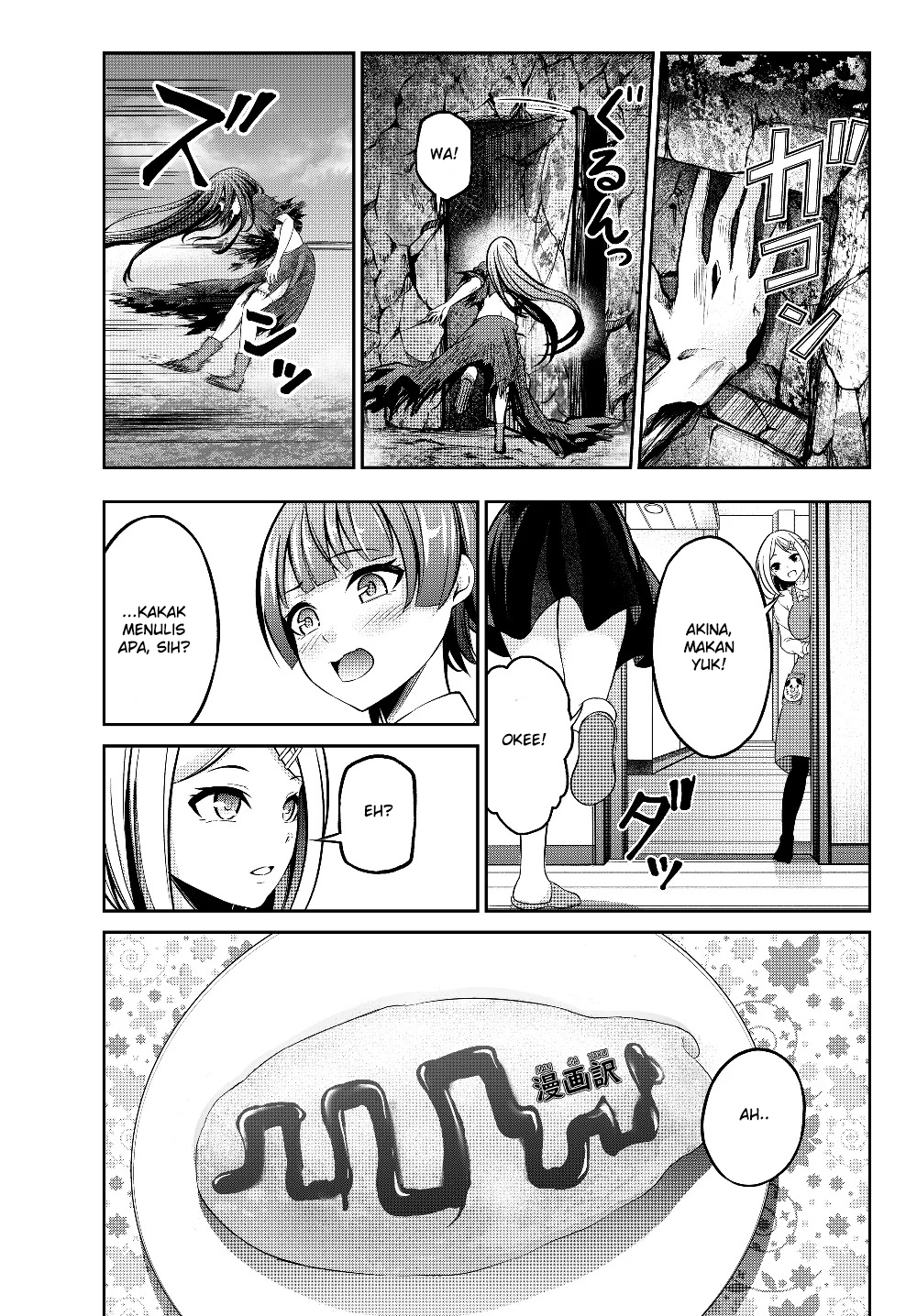 Jingai Hime Sama, Hajimemashita – Free Life Fantasy Chapter 3.1 - halaman 11