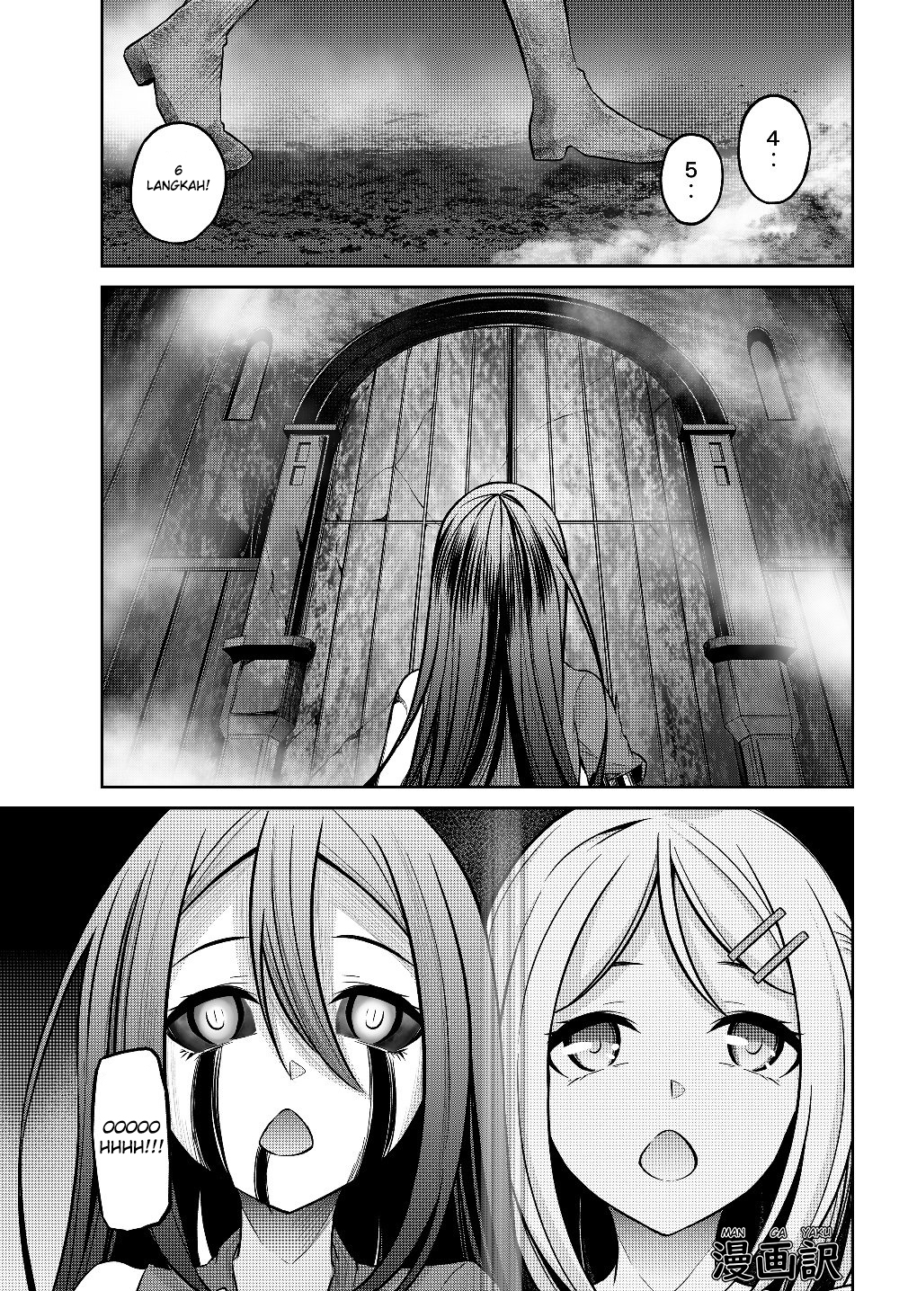 Jingai Hime Sama, Hajimemashita – Free Life Fantasy Chapter 3.1 - halaman 13