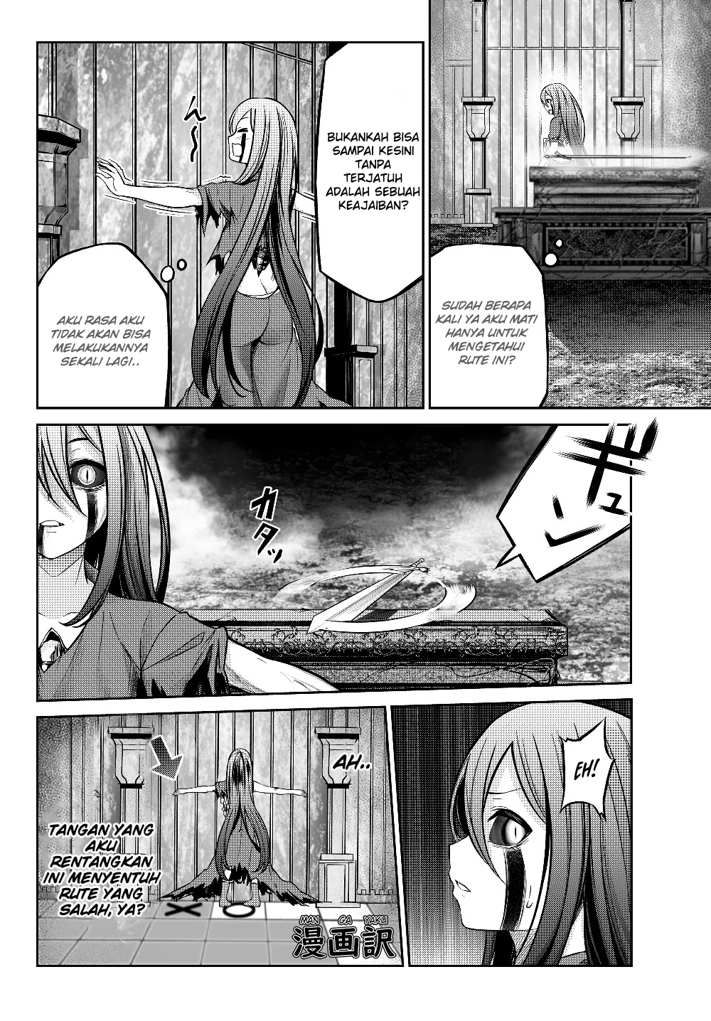 Jingai Hime Sama, Hajimemashita – Free Life Fantasy Chapter 3.1 - halaman 14