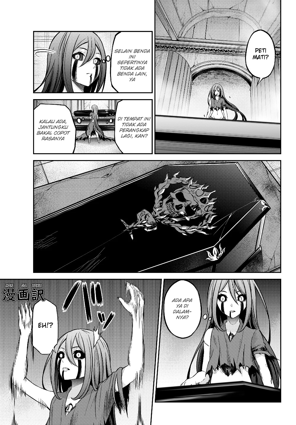 Jingai Hime Sama, Hajimemashita – Free Life Fantasy Chapter 3.1 - halaman 17