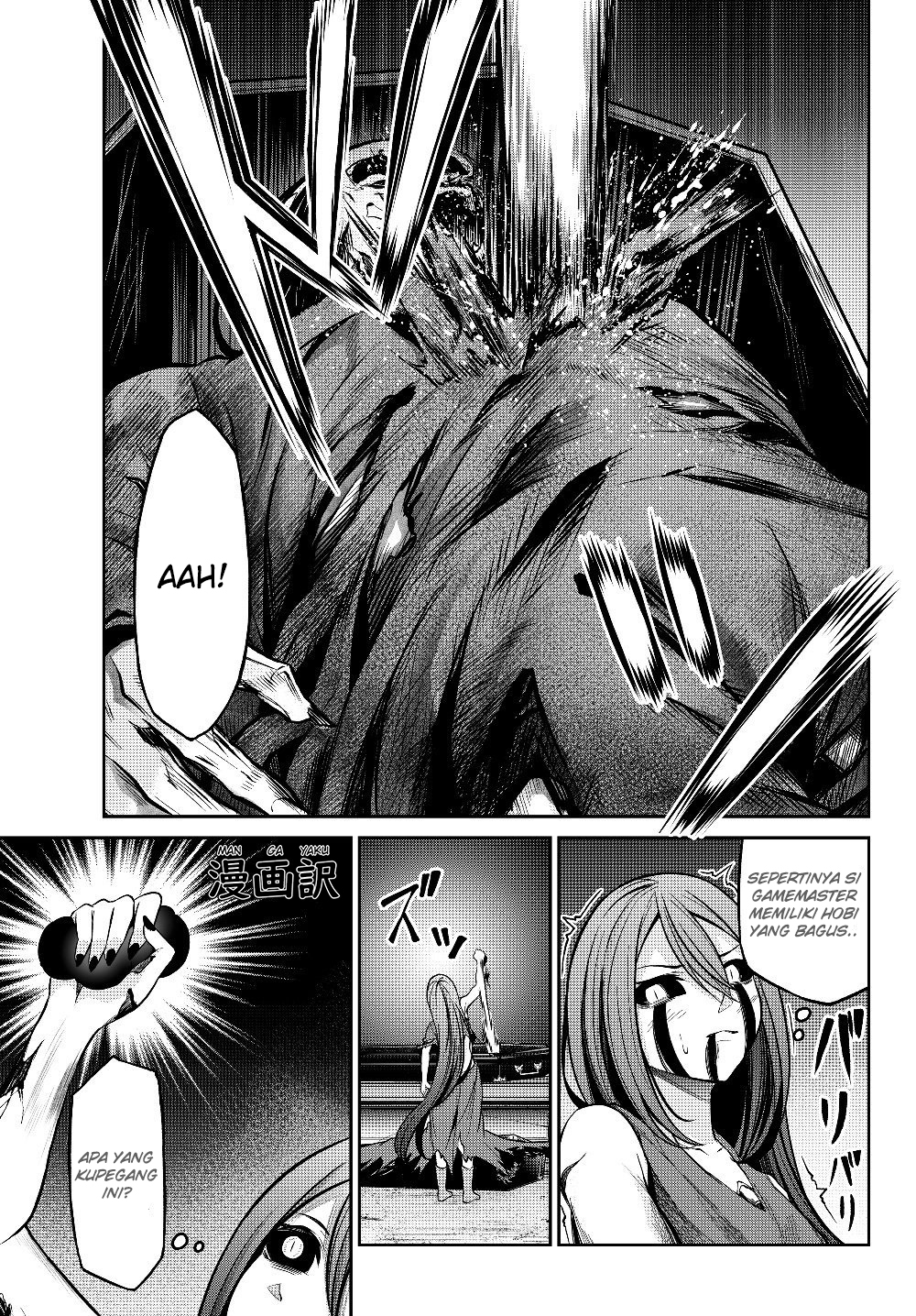 Jingai Hime Sama, Hajimemashita – Free Life Fantasy Chapter 3.1 - halaman 19