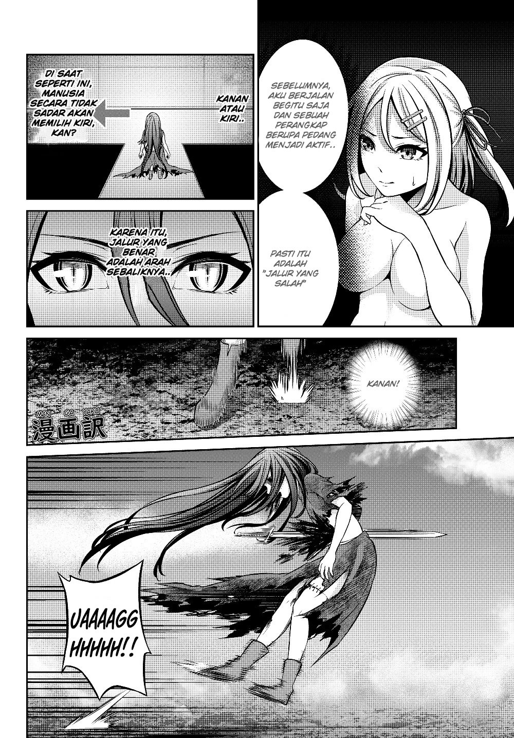 Jingai Hime Sama, Hajimemashita – Free Life Fantasy Chapter 3.1 - halaman 2