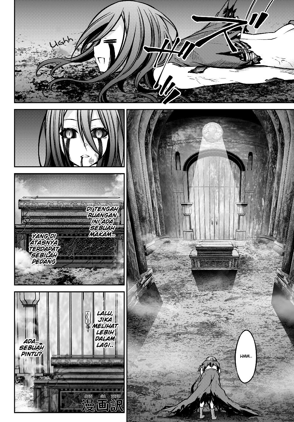 Jingai Hime Sama, Hajimemashita – Free Life Fantasy Chapter 3.1 - halaman 6