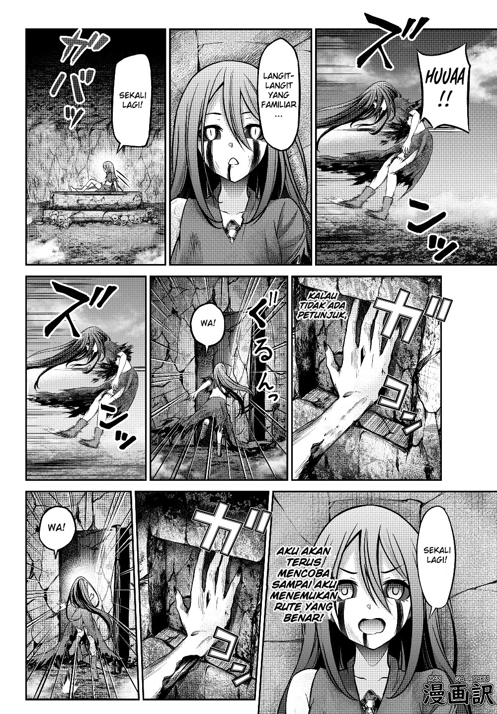 Jingai Hime Sama, Hajimemashita – Free Life Fantasy Chapter 3.1 - halaman 8