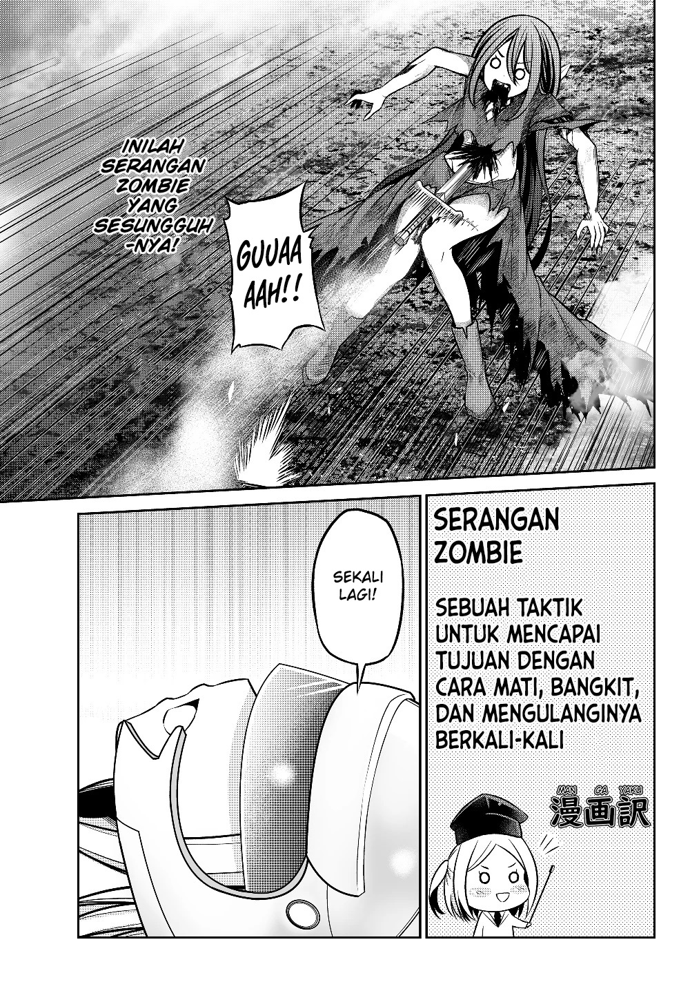 Jingai Hime Sama, Hajimemashita – Free Life Fantasy Chapter 3.1 - halaman 9