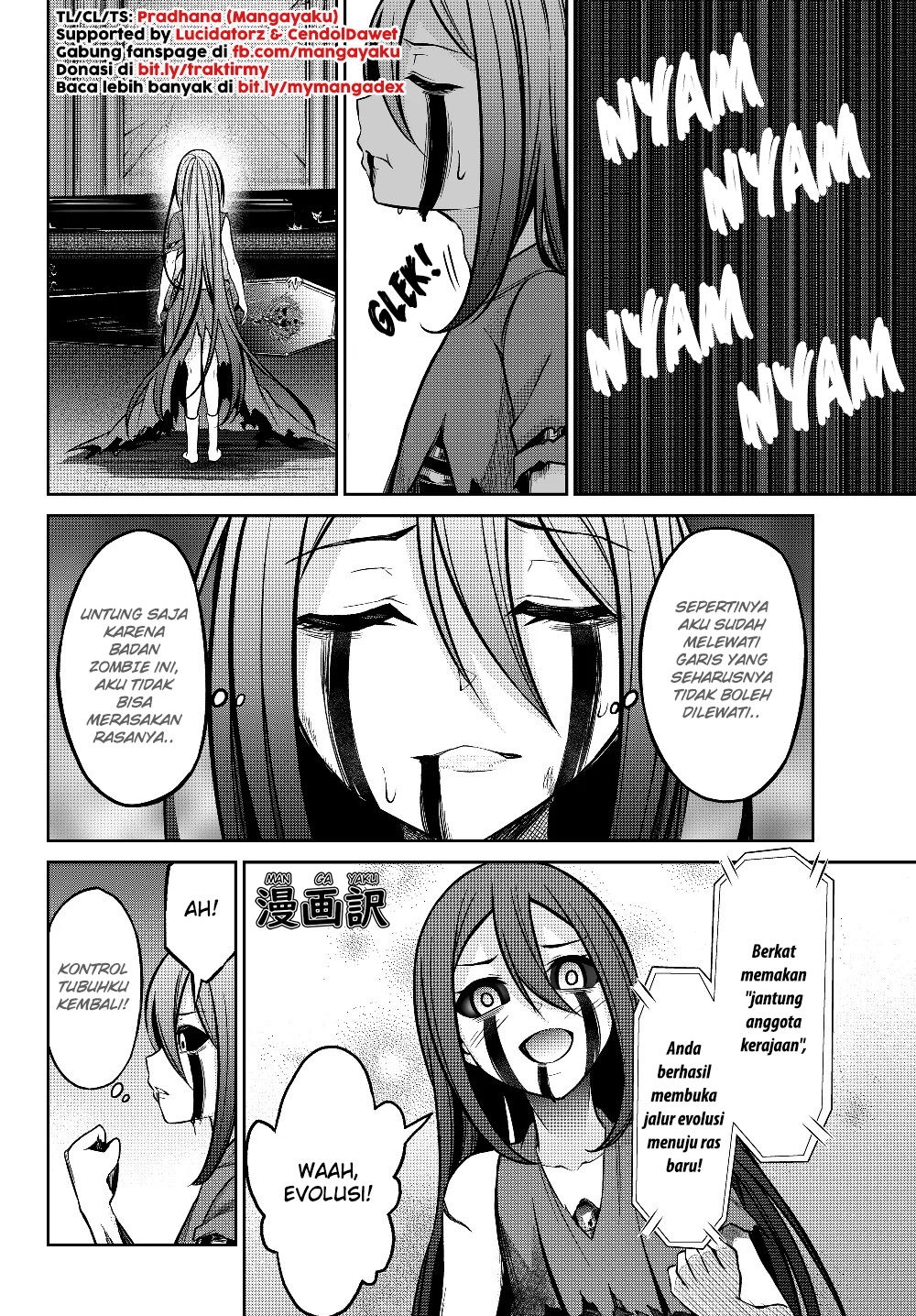 Jingai Hime Sama, Hajimemashita – Free Life Fantasy Chapter 3.2 - halaman 1