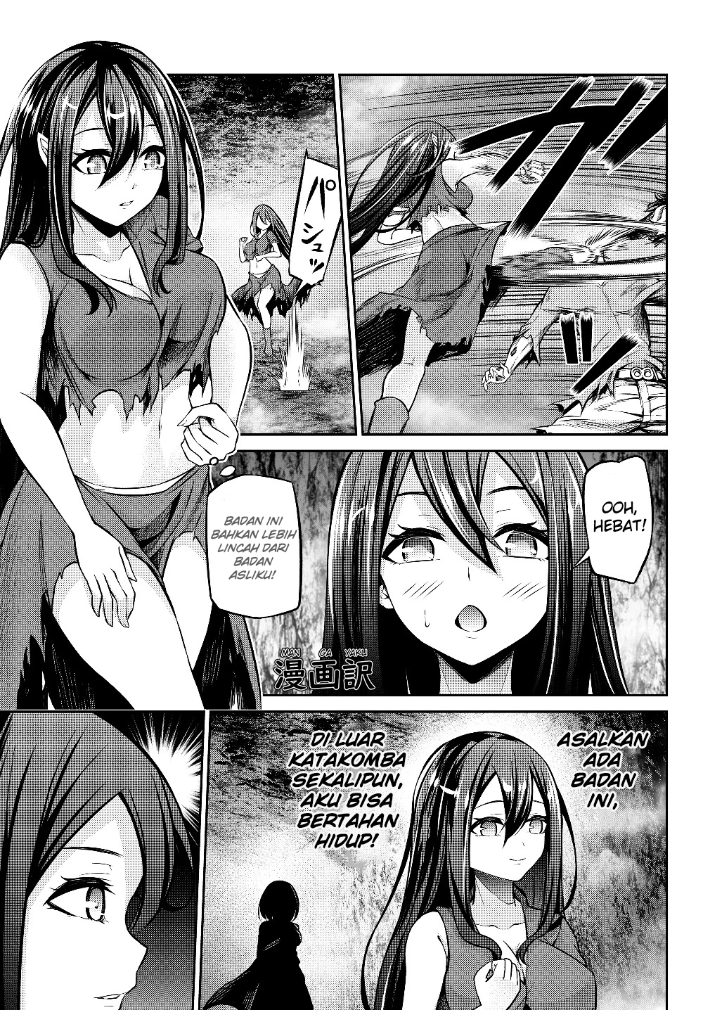Jingai Hime Sama, Hajimemashita – Free Life Fantasy Chapter 3.2 - halaman 10