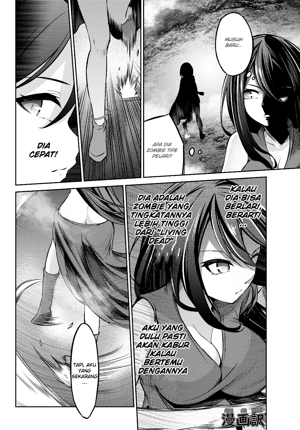 Jingai Hime Sama, Hajimemashita – Free Life Fantasy Chapter 3.2 - halaman 11