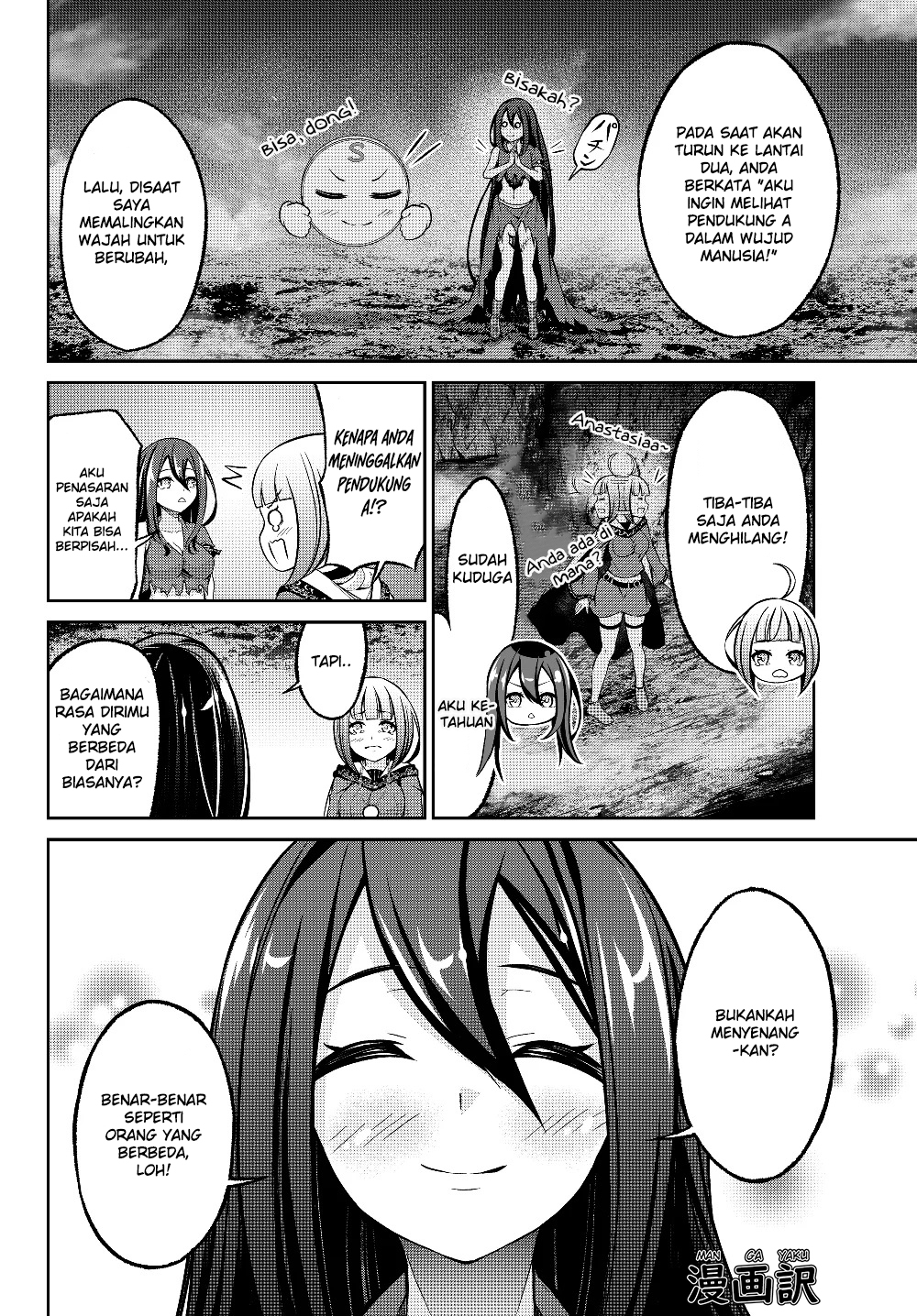 Jingai Hime Sama, Hajimemashita – Free Life Fantasy Chapter 3.2 - halaman 15