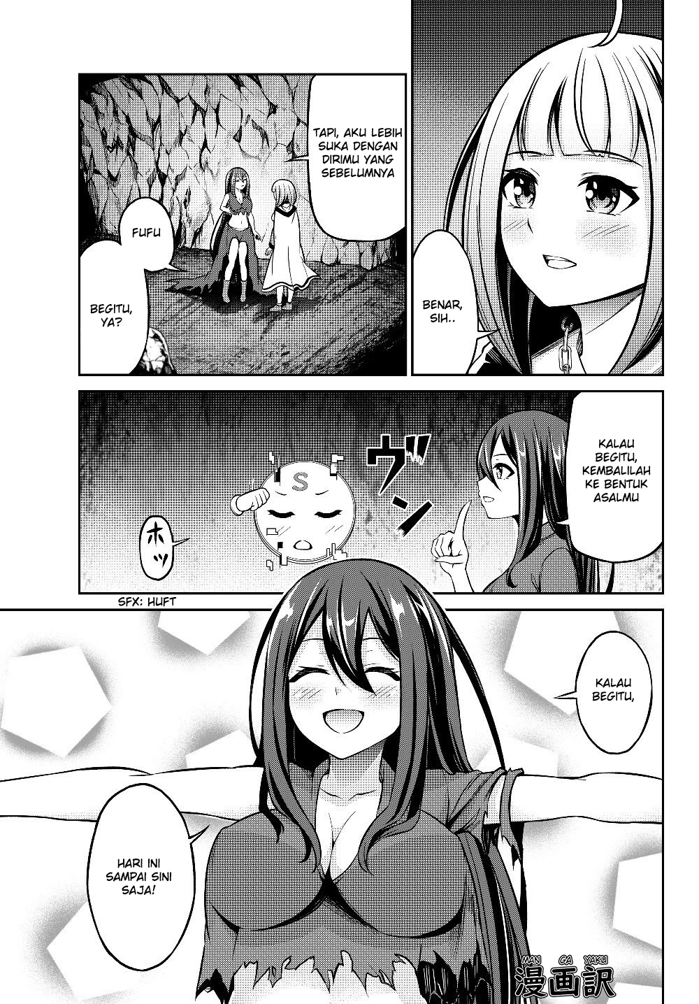 Jingai Hime Sama, Hajimemashita – Free Life Fantasy Chapter 3.2 - halaman 16